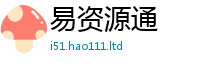 王中王493333WWW马头诗比新澳门天天彩免费精准大全谜语